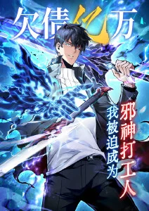 拾光少年团 星空影院青春动漫番剧